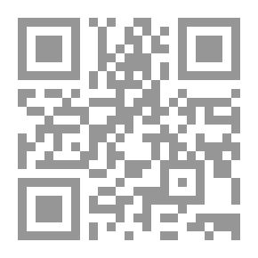 Qr Code Pictures From Islamic History