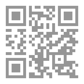 Qr Code أخلاق الملك بن عبد العزيز