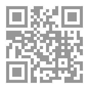 Qr Code للنهوض بالعمل الدعوي