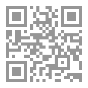 Qr Code استخبارات دولة الرسول الأعظم صلى الله عليه وسلم والاستخبارات السياسية والعسكرية المعاصرة - دراسة مقارنة