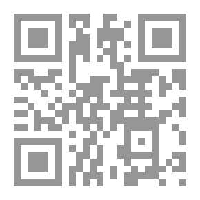 Qr Code فلسفة الحب