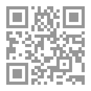 Qr Code Essays On Eastern Questions