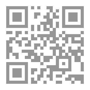Qr Code دليلك الى الترجمة الرسمية والقانونية