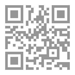 Qr Code بحوث ومقالات لغوية في صميم العربية