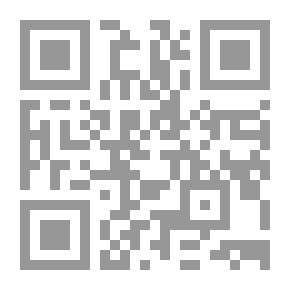 Qr Code Ghariba Al Hussein