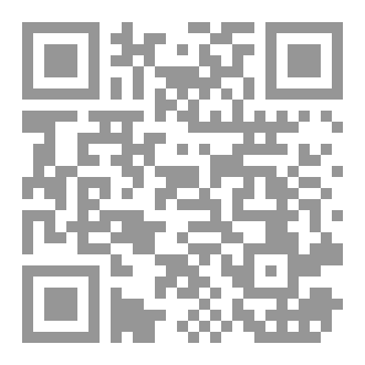 Qr Code Joint Tenancy (Singapore)