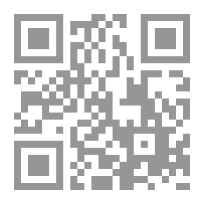 Qr Code المناسبات القرآنية عند الإمام الرازي في تفسيره مفاتيح الغيب