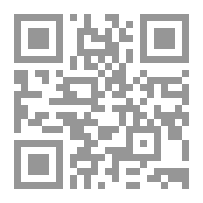 Qr Code معلقة الأرز `من شعر المهجر الحديث`
