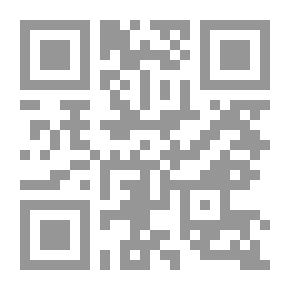 Qr Code كلمات من القلب