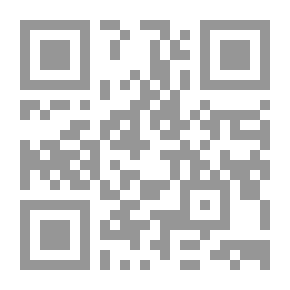 Qr Code باحثة البادية