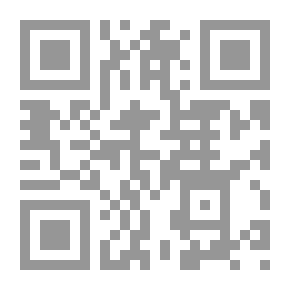 Qr Code تشارترهاوس أوف بارما ، المجلد 2