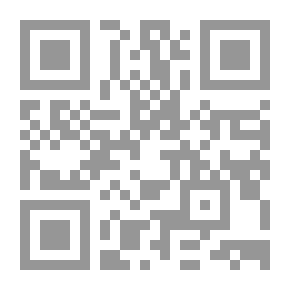 Qr Code الأساليب الارشاد