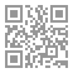 Qr Code الإبتكار في التعليم العالي