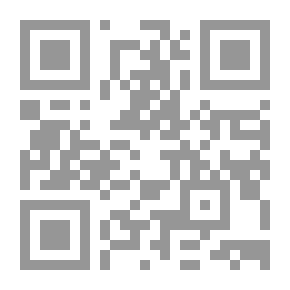 Qr Code حوكمة الشركات دروس ؛ دراسة حالات وتمارين محلولة