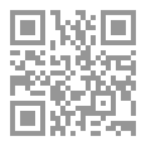 Qr Code مانيكان ( سلسلة بوابات الجحيم )