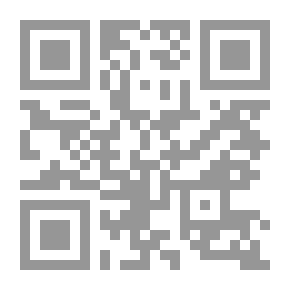 Qr Code Al-Risala Magazine, Year Thirteen, Issue 643