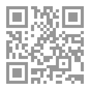 Qr Code الإمام أبو السعود ومنهجه في النحو