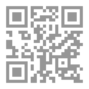 Qr Code أبجديات طب الجلد