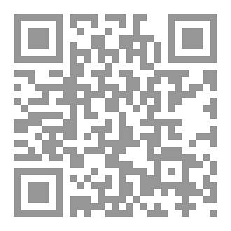 Qr Code ما نثبت به فؤاد
