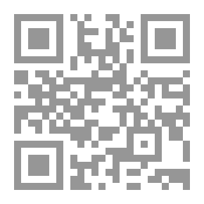 Qr Code مجموع الفتاوى - الجزء السادس