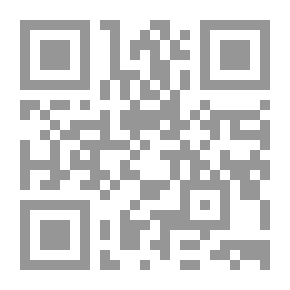 Qr Code أشكال التناصّ الشِّعري - دراسة في توظيف الشخصيات التراثية