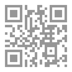 Qr Code نفي السهو عن النبي صلى الله عليه وآله وسلم