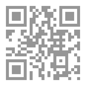 Qr Code الغزوات النبوية المطهرة من وجهة نظر فن الحرب
