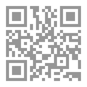 Qr Code ستعود السماء زرقاء