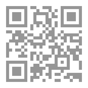 Qr Code Hot Sand