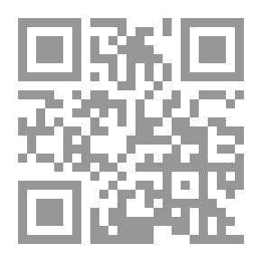 Qr Code He Lost His Heart (Dream Novels #426)
