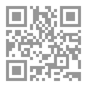 Qr Code شرح المقاصد 4 مجلدات Sharh Al Maqased