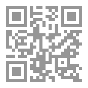 Qr Code حركة 14 ديسمبر 1967 لضباط الجيش الوطني الشعبي
