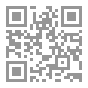 Qr Code طارق البشري (شاهد على العصر)