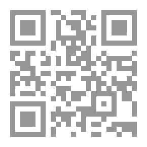 Qr Code المثاقفة والمنهج في النقد الأدبي مساهمة في نقد النقد