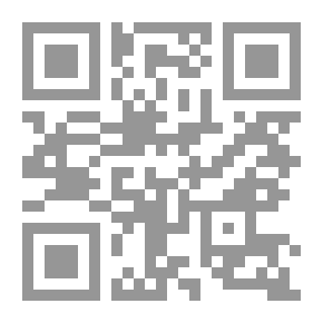 Qr Code Cruel
