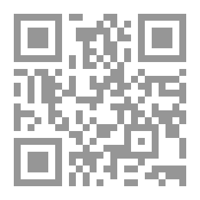 Qr Code التربية بين النظرية والتطبيق