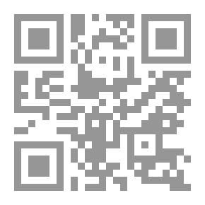 Qr Code Jami' Al-Bayan On Interpretation Of The Verse Of The Qur'an V.6