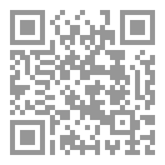Qr Code اليمامة بنت البادية