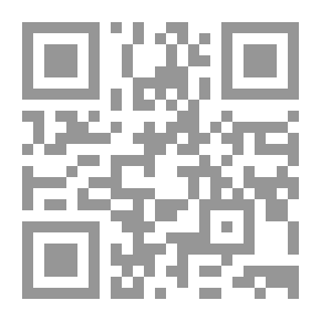 Qr Code القرارات الكبرى في الاجتهاد اللبناني والمقارن ج50