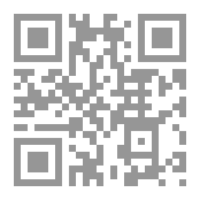 Qr Code Letters of the Motor Girl