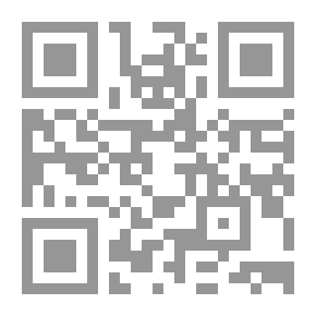Qr Code Der Henker : Roman