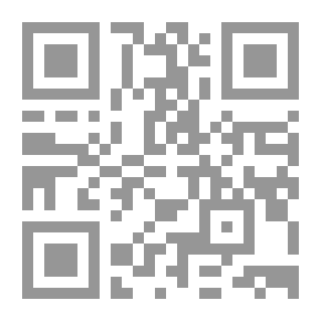 Qr Code الشريف جبارة الصفار: نبض الشعر النبطي