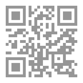 Qr Code رواية المرأة الألمانية في القرن الثامن عشر