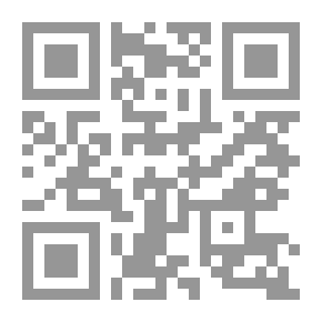 Qr Code ذيل كتاب بشائر أهل الإيمان فى فتوحات آل عثمان