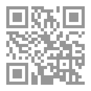 Qr Code أطروحة أولية في الميكانيكا ، تتضمن نظرية الإحصائيات والديناميكيات وتطبيقاتها على المواد الصلبة والسوائل