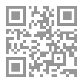 Qr Code The Girl in Industry