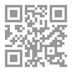 Qr Code أفغانستان : النور والنار
