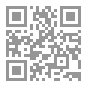 Qr Code مكلفة. السجلات المدنية