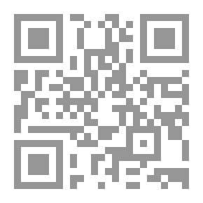 Qr Code فلسفة الموت لـ د أمل مبروك