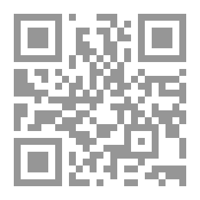 Qr Code التفاضل والتكامل